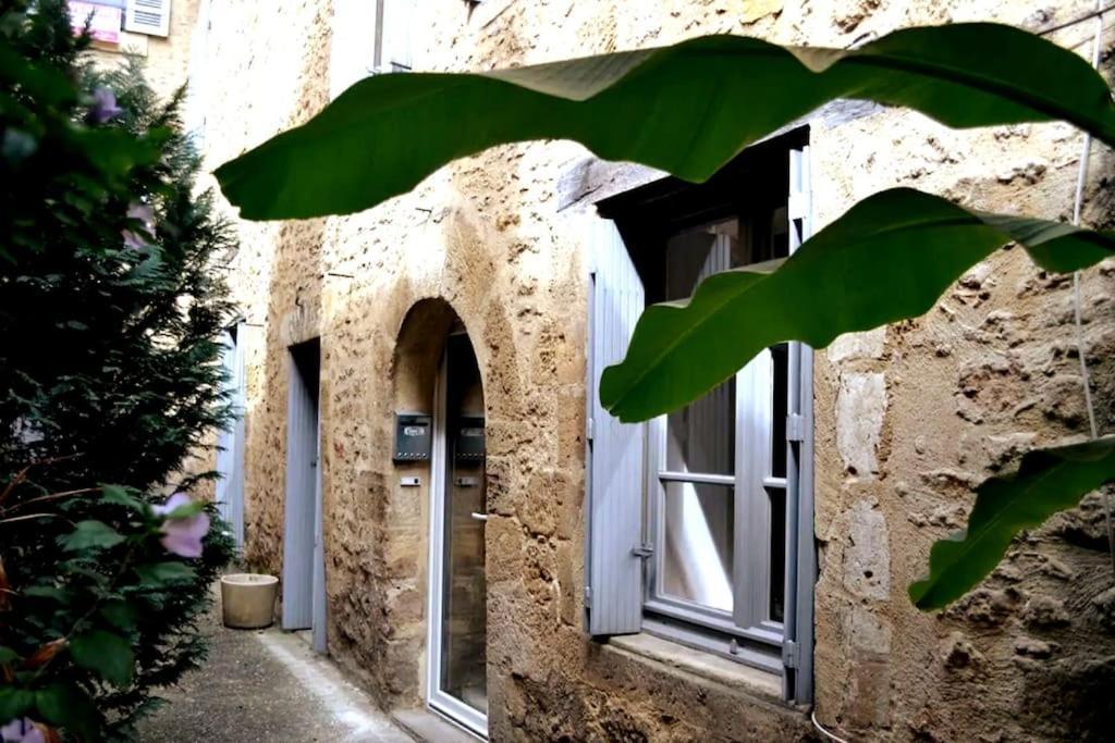 Le Moulin A Vent Maison Plein Centre De Sarlat Экстерьер фото